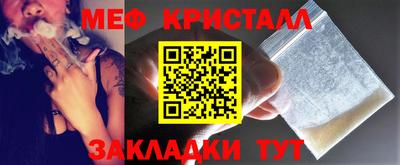 ECSTASY Малоярославец
