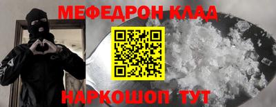 индика Малгобек