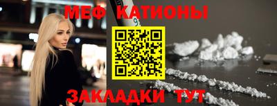 индика Малгобек