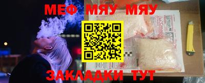 индика Малгобек