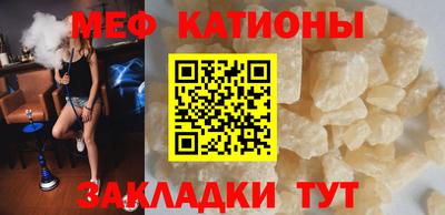 индика Малгобек