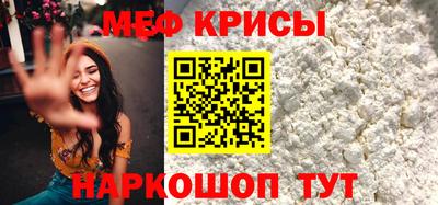 кокс Мариинск