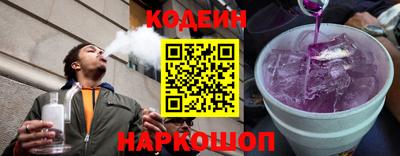 ECSTASY Малоярославец