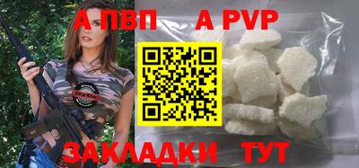 кокс Мариинск
