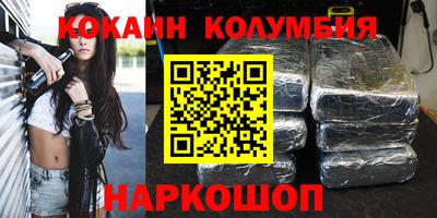 ECSTASY Малоярославец