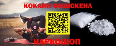 ECSTASY Малоярославец