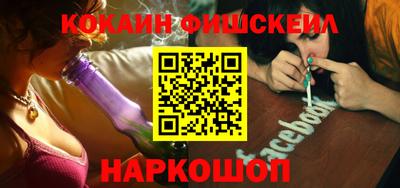 индика Малгобек