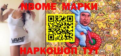 ECSTASY Малоярославец