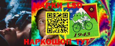кокс Мариинск