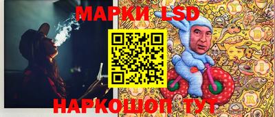 кокс Мариинск