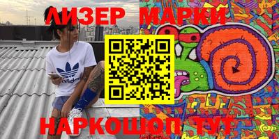 ECSTASY Малоярославец