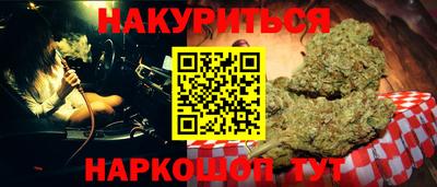 кокс Мариинск
