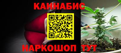 кокс Мариинск