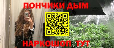кокс Мариинск