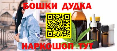 индика Малгобек
