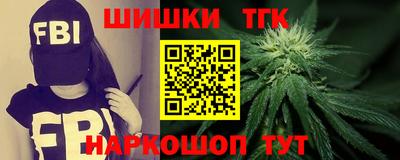 ECSTASY Малоярославец
