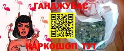 кокс Мариинск