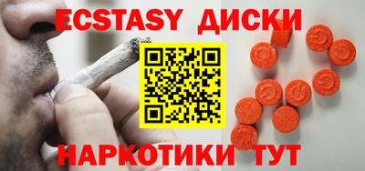кокс Мариинск