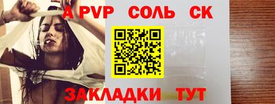 ECSTASY Малоярославец