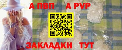 индика Малгобек