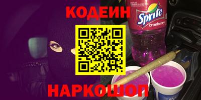 индика Малгобек