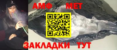 ECSTASY Малоярославец