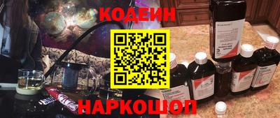 ECSTASY Малоярославец