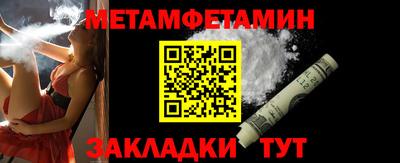 индика Малгобек