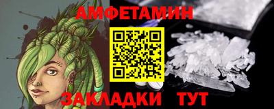 ECSTASY Малоярославец