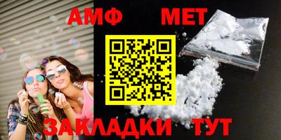 индика Малгобек