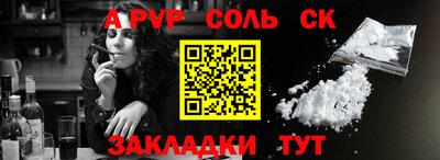 кокс Мариинск