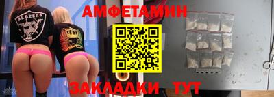 кокс Мариинск