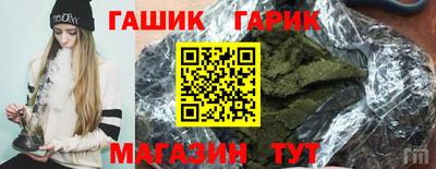 кокс Мариинск