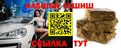 кокс Мариинск