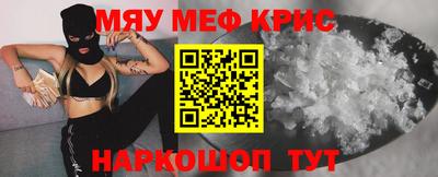 индика Малгобек