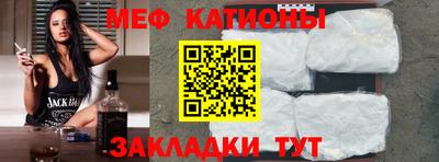индика Малгобек
