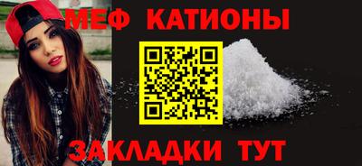 кокс Мариинск
